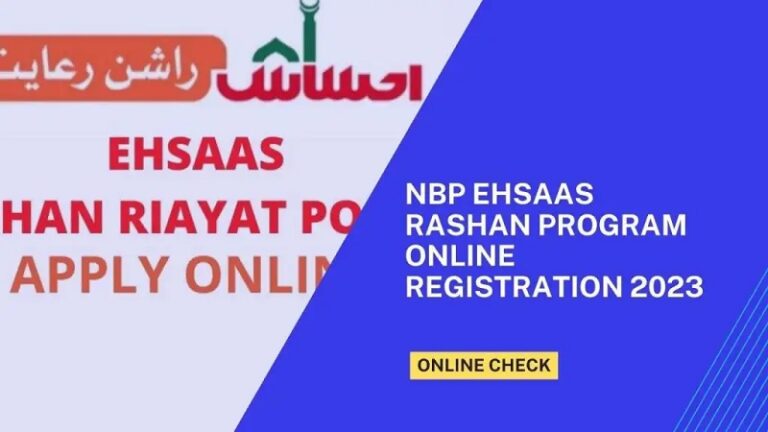 Nbp Ehsaas Rashan Program Online Registration