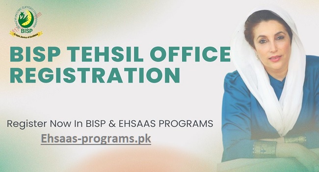 BISP Tehsil Office - Over 600 Active Offices in Pakistan [2023] List
