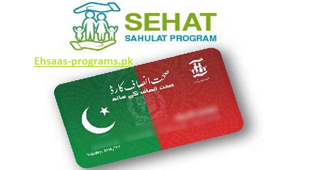 Sehat Sahulat Program Online Registration | Sehat Insaf Kay Sath