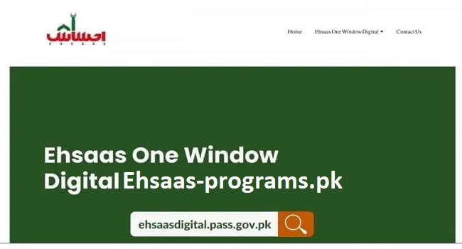 Ehsaas Digital Portal Under Ehsaas One Window Program