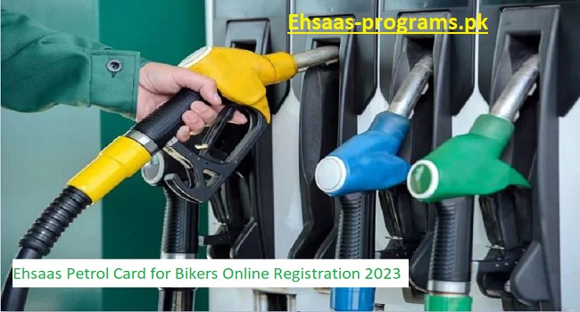 Ehsaas Petrol Card for Bikers Online Registration 2023-24