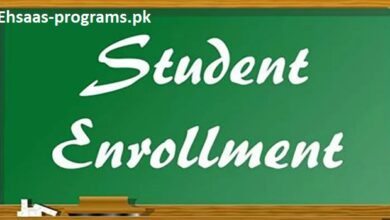 Student Enrollment AIOU for Continue Students 2023 Pakistan