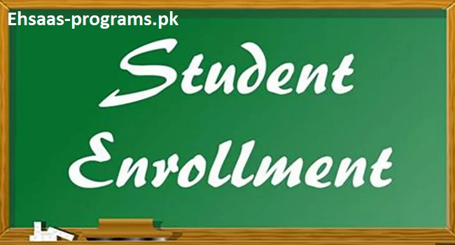 Student Enrollment AIOU for Continue Students 2023 Pakistan