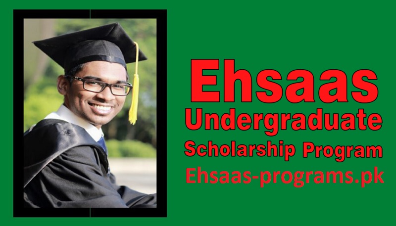 Ehsaas Scholarship Program 2023-24 Online Apply for Students