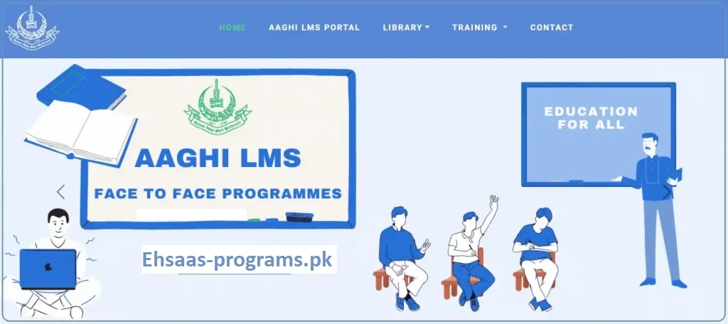 AIOU AAGHI LMS Portal Login Method 2023-24