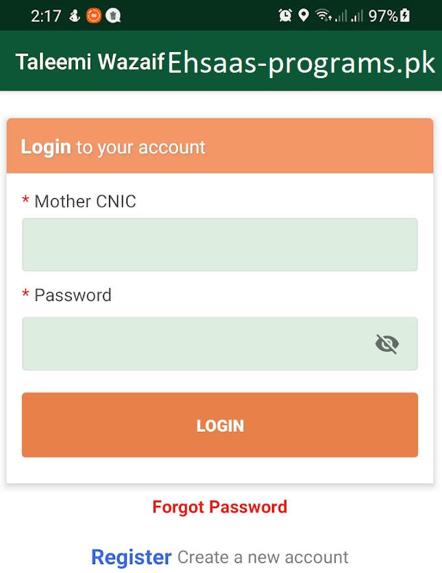 Benazir Taleemi Wazaif Online Registration Method 2023-24