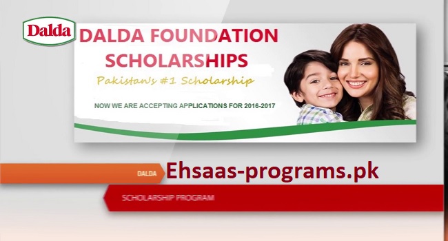 Dalda Foundation Scholarship 2023 Application Form Online Apply