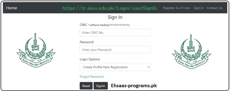 AIOU Tutor Registration 2023 Application Form - Apply Online