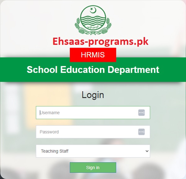 HRMS Online Leave Apply Punjab Gov PK 2023 - Casual Leave