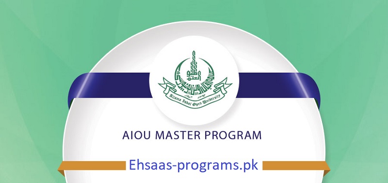 AIOU Admission 2023 Master Programmes - Online Apply