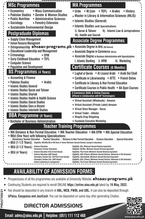 AIOU Admission 2023 Master Programmes - Online Apply