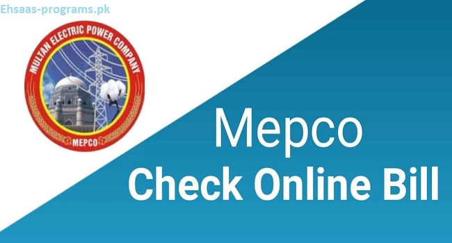 MEPCO Bill Online Check by Reference Number in Few Clicks