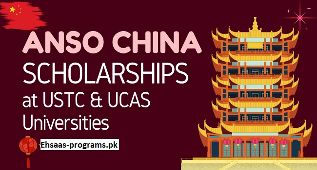 ANSO Scholarship 2024-2025 in China for Young Talents