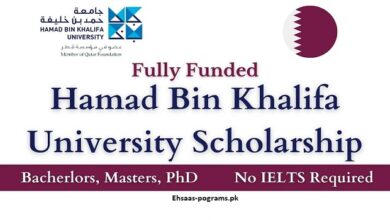 Hammad Bin Khalifa University Scholarship for Pakistani Students