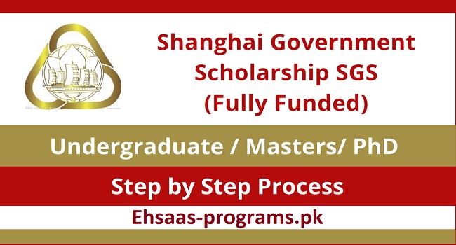 Shanghai Government Scholarship 2024 Fully Funded - Apply