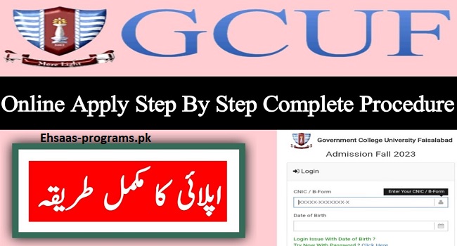 GCUF Online Apply 2024 Admissions Complete Guideline   5 44 