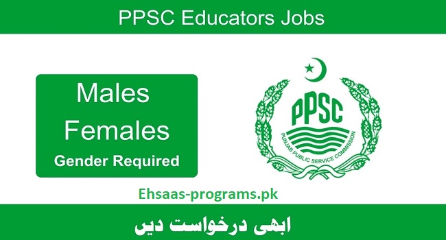 PPSC Special Education Jobs Punjab 2024 Online Apply