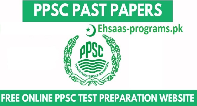 PPSC Preparation - Free Online Test Preparation, Tips & Tricks