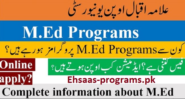 AIOU M ED Admission Open in Allama Iqbal Open University 2024