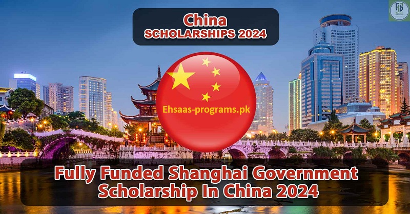 Shanghai Government Scholarship 2024 Fully Funded - Apply