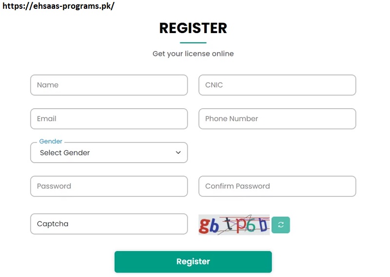 DLIMS Online Apply 2024 Driving License Information Management