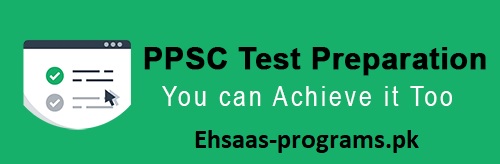 PPSC Preparation - Free Online Test Preparation, Tips & Tricks