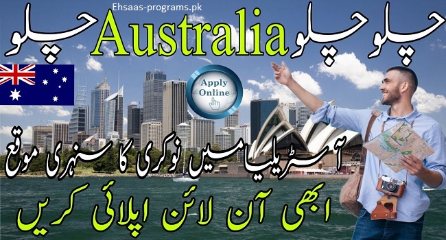 Labor Jobs in Australia for Pakistani with Visa Sponsorship [2024]