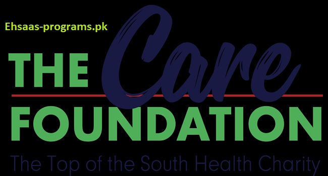 Care Foundation Jobs for Teachers 2024 in Pakistan Apply Online