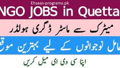 NGOS in Quetta Jobs for Males & Females 2024, Apply Online