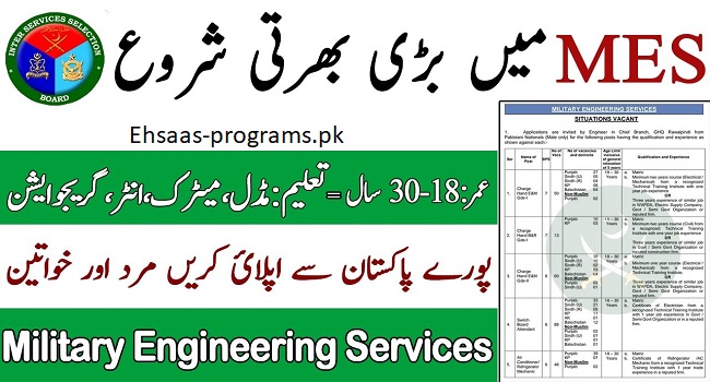 Military Engineering Service Jobs, MES Jobs 2024 Apply Online