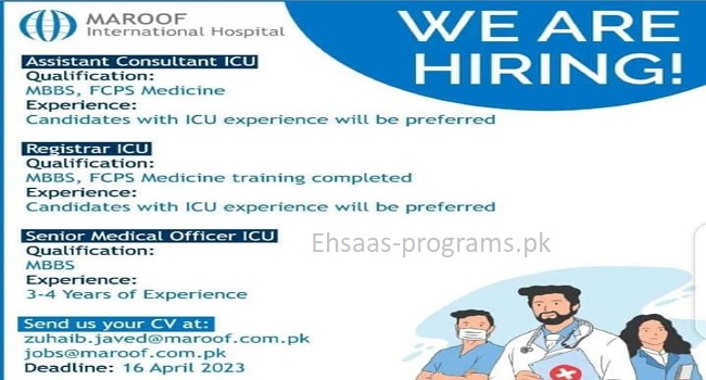 Maroof International Hospital Jobs 2024 Apply Online in Pakistan