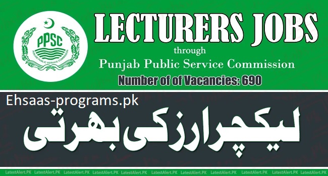 FPSC Lecturer Jobs 2024 Online Apply from All Over Pakistan