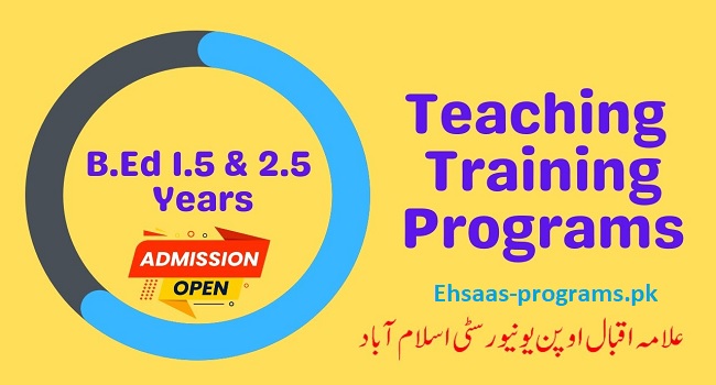 Montessori Course in AIOU: Modern Teaching Approach in Pakistan