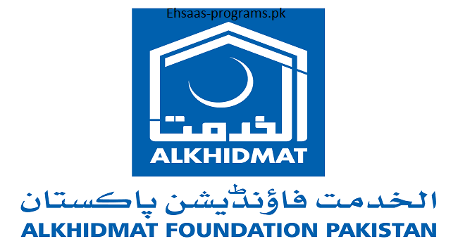 AL Khidmat Foundation Jobs 2024 Online Apply