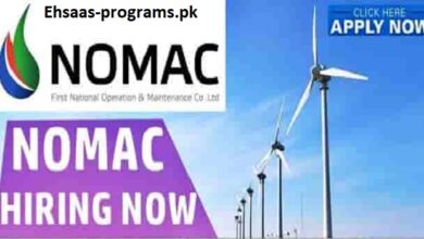 NOMAC Jobs Vacancies in Pakistan 2024 Advertisement Apply