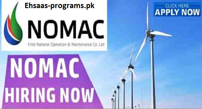 NOMAC Jobs Vacancies in Pakistan 2024 Advertisement Apply