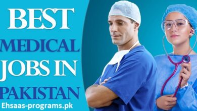Medical Jobs in Pakistan 2024 Latest Advertisement Apply Online