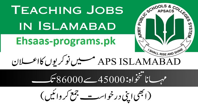 School Jobs in Islamabad for Males & Females 2024 Apply Online