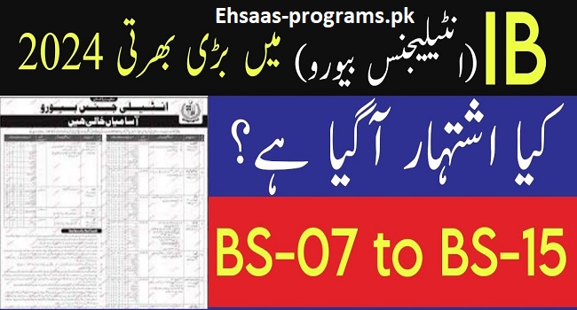 IB Jobs (Intelligence Bureau) 2024 Latest Advertisement - Apply