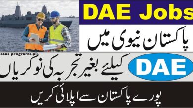 DAE Jobs (Diploma of Associate Engineering) 2024 Apply Online