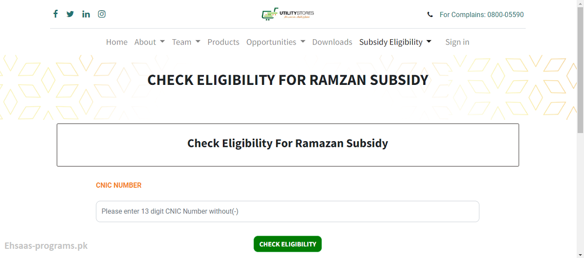 Ramzan Relief Package 2024 For Poor Beneficiaries (8070) Apply