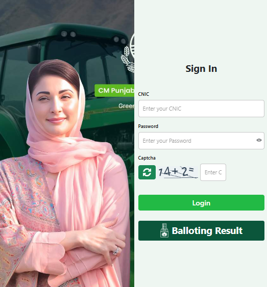 Punjab Green Tractor Scheme 2025 – Apply Online - Free Tractors