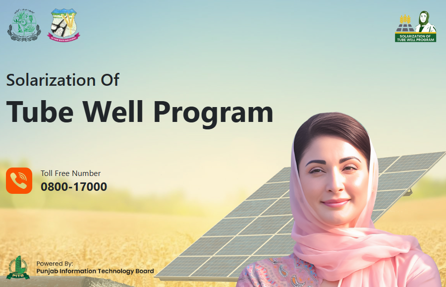 CM Solarization Program for Agri Tubewells: Subsidy and Application Guide